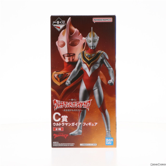 [FIG]C賞 ウルトラマンガイア 一番くじ ウルトラマンティガ・ダイナ・ガイア -光を宿すものたちへ- フィギュア プライズ バンダイスピリッツ