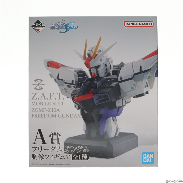 [FIG]A賞 フリーダムガンダム 胸像フィギュア 一番くじ 機動戦士ガンダムSEED(シード) プライズ バンダイスピリッツ