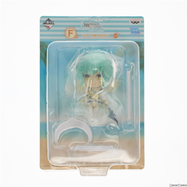FIG]金獅子のシキ ワンピース DXフィギュア〜THE GRANDLINE MEN〜vol.0-II ONE PIECE プライズ(47955)  バンプレスト 【買取240円】｜