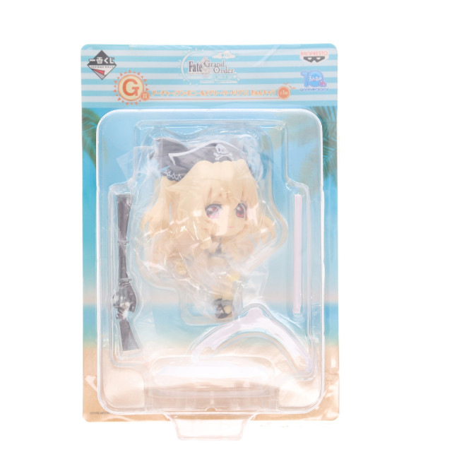 [FIG]G賞 アーチャー/アン・ボニー きゅんキャラ 一番くじ Fate/Grand Order〜夏だ!水着だ!きゅんキャラサマーPart1〜 フィギュア プライズ(15381)