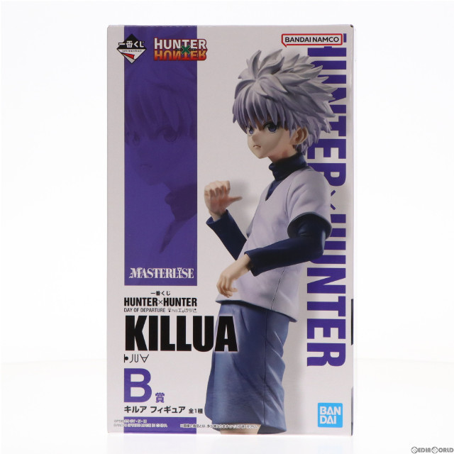 [FIG]B賞 キルア=ゾルディック 一番くじ HUNTER×HUNTER(ハンター×ハンター) DAY OF DEPARTURE フィギュア プライズ バンダイスピリッツ