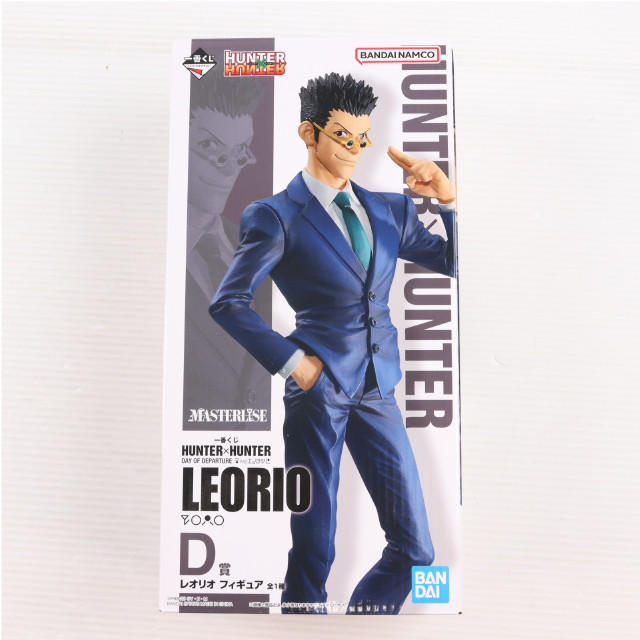 [FIG]D賞 レオリオ=パラディナイト 一番くじ HUNTER×HUNTER(ハンター×ハンター) DAY OF DEPARTURE フィギュア プライズ バンダイスピリッツ