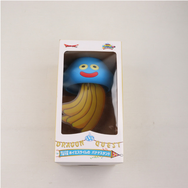 [FIG]さいごの1枚で賞 ホイミスライムのバナナスタンド ドラゴンクエスト ふくびき所スペシャル 〜スライムたちとパーティーやろうぜ!!編〜 プライズ スクウェア・エニックス