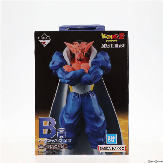 [FIG]B賞 ダーブラ MASTERLISE 一番くじ ドラゴンボール 激突!!宇宙を賭けた闘い フィギュア プライズ バンダイスピリッツ