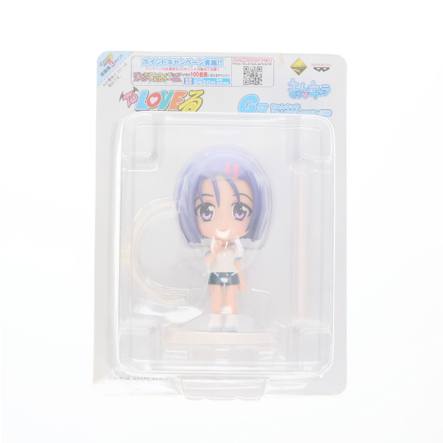 [FIG]G賞 西連寺春菜(さいれんじはるな) きゅんキャラ 一番くじプレミアム To LOVEる-とらぶる- フィギュア プライズ バンプレスト