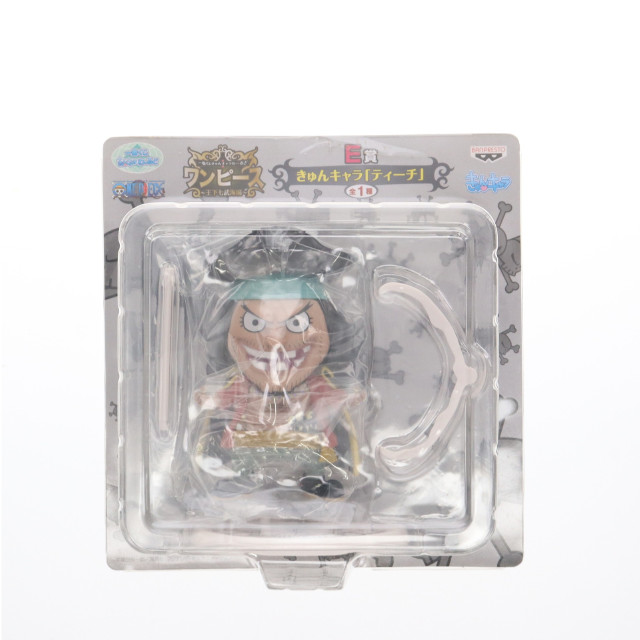 [FIG]E賞 ティーチ きゅんキャラ 一番くじきゅんキャラわーるど ワンピース〜王下七武海編〜 ONE PIECE フィギュア プライズ バンプレスト