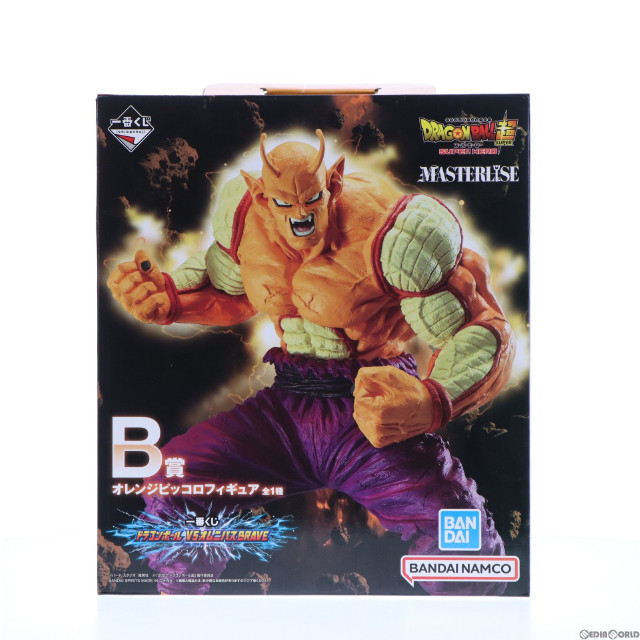 [FIG]B賞 オレンジピッコロ MASTERLISE 一番くじ ドラゴンボール VSオムニバスBRAVE フィギュア プライズ バンダイスピリッツ