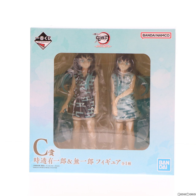 [FIG]C賞 時透無一郎&時透有一郎(ときとうむいちろう&ときとうゆういちろう) 一番くじ 鬼滅の刃 ～ふめつのきずな～ フィギュア プライズ バンダイスピリッツ