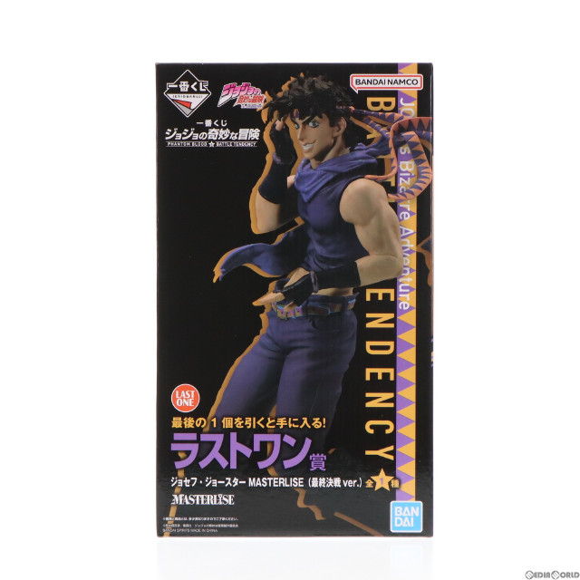 [FIG]ラストワン賞 ジョセフ・ジョースター 最終決戦ver. 一番くじ ジョジョの奇妙な冒険 PHANTOM BLOOD&BATTLE TENDENCY MASTERLISE フィギュア プライズ バンダイスピリッツ