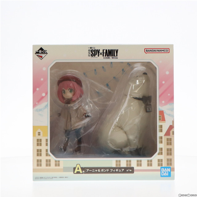 [FIG]A賞 アーニャ&ボンド 一番くじ 劇場版 SPY×FAMILY CODE: White(スパイファミリー コードホワイト) フィギュア プライズ バンダイスピリッツ