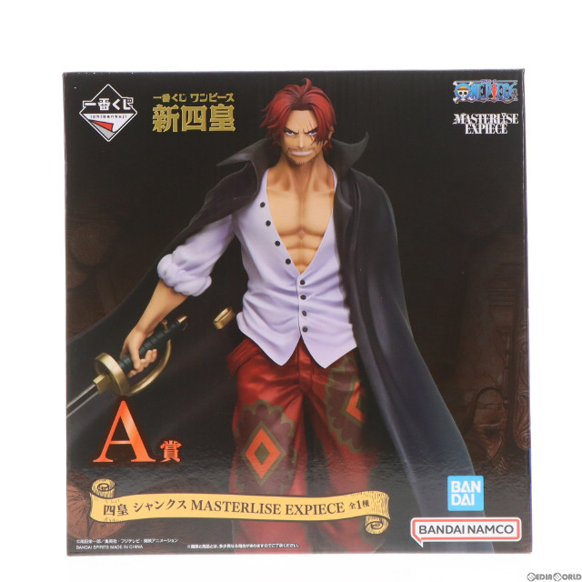 [FIG]A賞 四皇 シャンクス MASTERLISE EXPIECE 一番くじ ワンピース 新四皇 ONE PIECE フィギュア プライズ バンダイスピリッツ