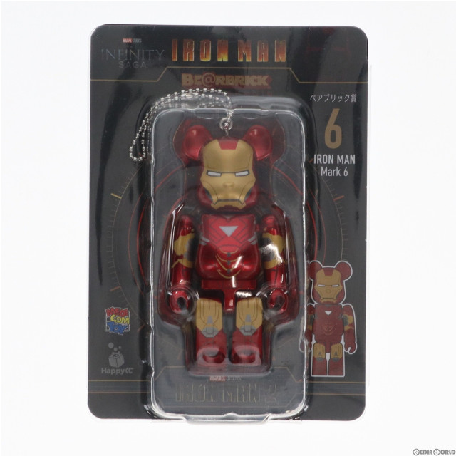 [FIG]ベアブリック賞 BE@RBRICK(ベアブリック) 6.アイアンマン マーク6 Happyくじ BE@RBRICK MARVEL Infinity SAGA 『IRON MAN』(アイアンマン) 可動フィギュア プライズ サニーサイドアップ