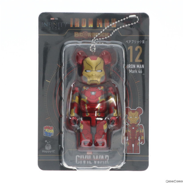 [FIG]ベアブリック賞 BE@RBRICK(ベアブリック) 12.アイアンマン マーク46 Happyくじ BE@RBRICK MARVEL Infinity SAGA 『IRON MAN』 フィギュア プライズ サニーサイドアップ