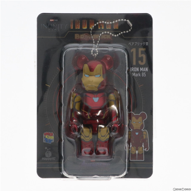 [FIG]ベアブリック賞 BE@RBRICK(ベアブリック) 15.アイアンマン マーク85 Happyくじ BE@RBRICK MARVEL Infinity SAGA 『IRON MAN』 フィギュア プライズ サニーサイドアップ