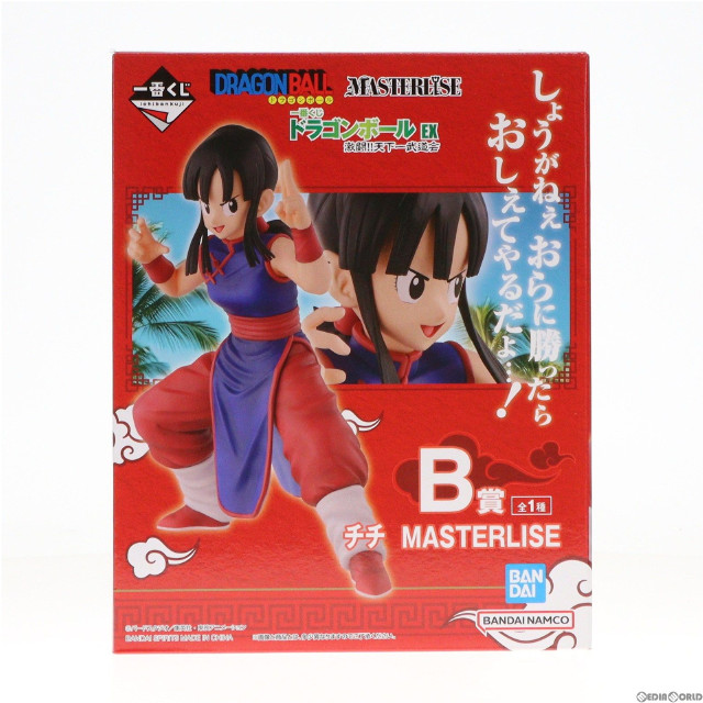 E賞 フリーザ(第三形態) MASTERLISE 一番くじ ドラゴンボール BATTLE