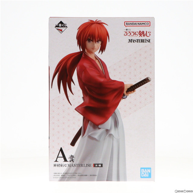 [FIG]A賞 緋村剣心(ひむらけんしん) MASTERLISE 一番くじ るろうに剣心 -明治剣客浪漫譚- フィギュア プライズ バンダイスピリッツ