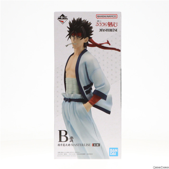 [FIG]B賞 相楽左之助(さがらさのすけ) MASTERLISE 一番くじ るろうに剣心 -明治剣客浪漫譚- フィギュア プライズ バンダイスピリッツ