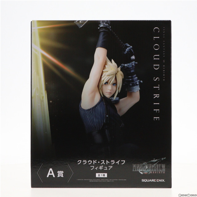 [FIG]A賞 クラウド・ストライフ FINAL FANTASY VII REBIRTH(ファイナルファンタジー7 リバース) 発売記念くじ フィギュア プライズ スクウェア・エニックス