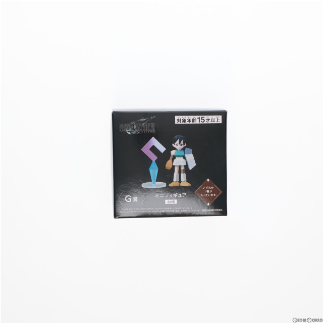 [FIG]G賞 ルーファウス ミニフィギュア FINAL FANTASY VII REBIRTH(ファイナルファンタジー7 リバース) 発売記念くじ プライズ スクウェア・エニックス