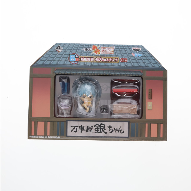 [FIG]B賞 坂田銀時(さかたぎんとき) 一番くじ 銀魂 美味しいものは糖とマヨでできている ちびきゅんキャラ フィギュア プライズ バンプレスト