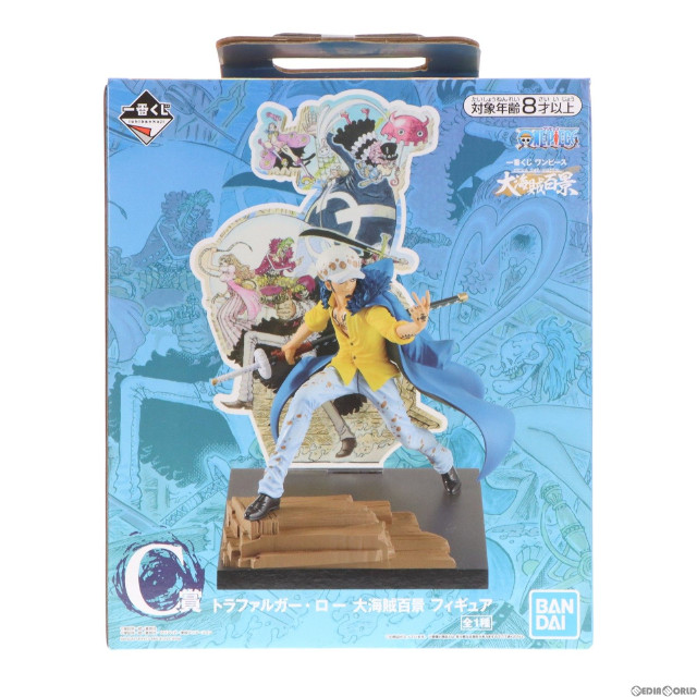 [FIG]C賞 トラファルガー・ロー 大海賊百景 一番くじ ワンピース WT100記念 尾田栄一郎描き下ろし 大海賊百景 ONE PIECE フィギュア プライズ(965) バンダイスピリッツ