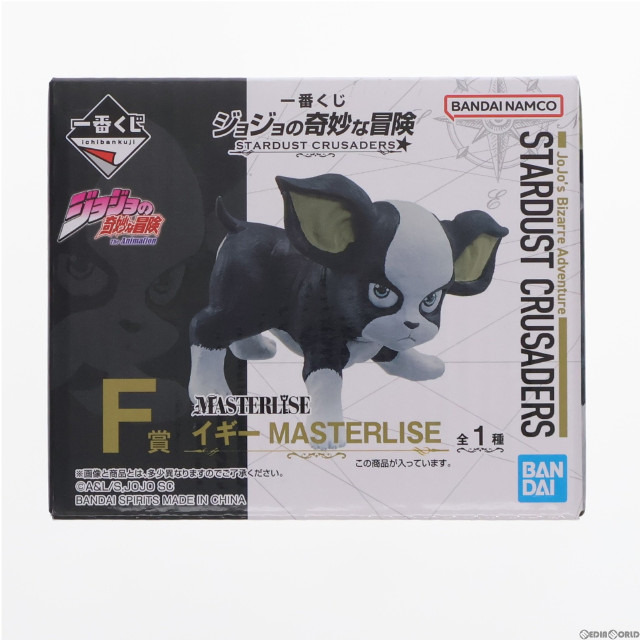 [FIG]F賞 イギー 一番くじ ジョジョの奇妙な冒険 STARDUST CRUSADERS MASTERLISE フィギュア プライズ バンダイスピリッツ