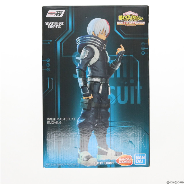 [FIG]轟焦凍(とどろきしょうと)(海外版) 一番くじ 僕のヒーローアカデミア THE MOVIE WORLD HEROES' MISSION MASTERLISE EMOVING フィギュア プライズ バンダイスピリッツ