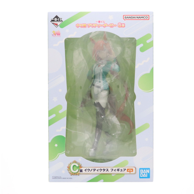 [FIG]C賞 イクノディクタス 一番くじ ウマ娘 プリティーダービー 8弾 フィギュア プライズ バンダイスピリッツ