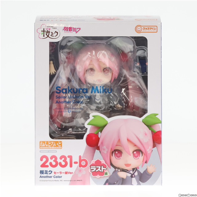 [FIG]ラスト賞 ねんどろいど 桜ミク セーラー服Ver. Another Color グッスマくじ 桜ミク『2024』 フィギュア プライズ グッドスマイルカンパニー