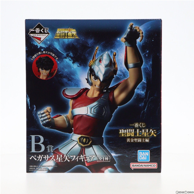 [FIG]B賞 ペガサス星矢 一番くじ 聖闘士星矢 黄金聖闘士編 フィギュア プライズ バンダイスピリッツ