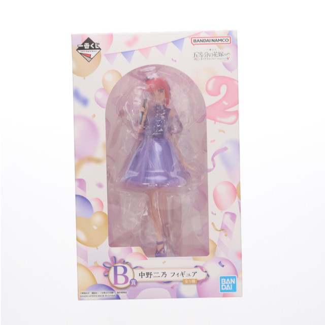 [FIG]B賞 中野二乃(なかのにの) 一番くじ 五等分の花嫁∽ 〜五つ子セレブレーション〜 フィギュア プライズ バンダイスピリッツ