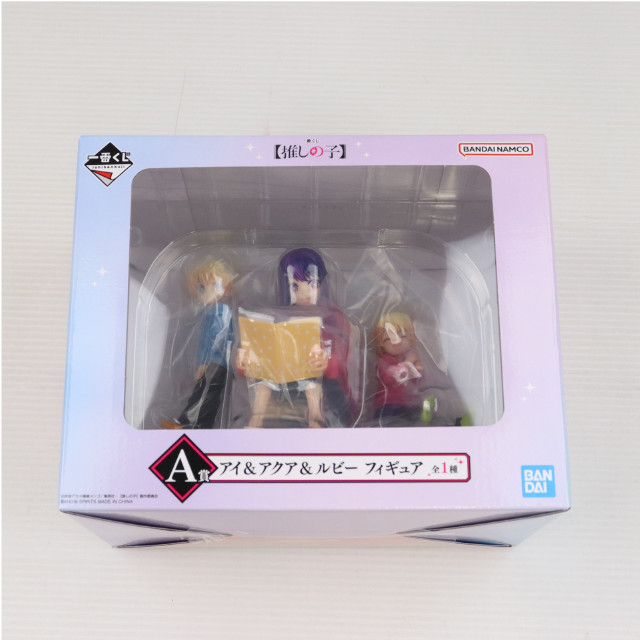FIG]餃子(チャオズ) ドラゴンボールZ 超造集 其之七 フィギュア