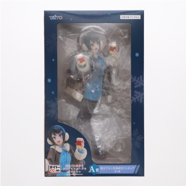 [FIG]A賞 桜島麻衣(さくらじままい) タイトーくじ 青春ブタ野郎はランドセルガールの夢を見ない 描き下ろし桜島麻衣フィギュア プライズ タイトー