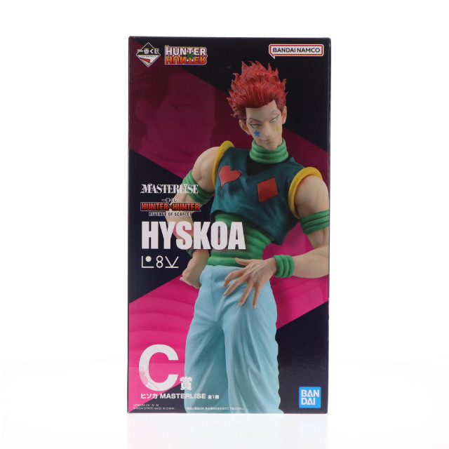 [FIG]C賞 ヒソカ MASTERLISE 一番くじ HUNTER×HUNTER(ハンター×ハンター) REVENGE OF SCARLET フィギュア プライズ バンダイスピリッツ
