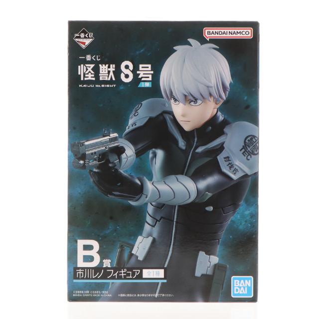 [FIG]B賞 市川レノ(いちかわれの) 一番くじ 怪獣8号 1弾 フィギュア プライズ バンダイスピリッツ