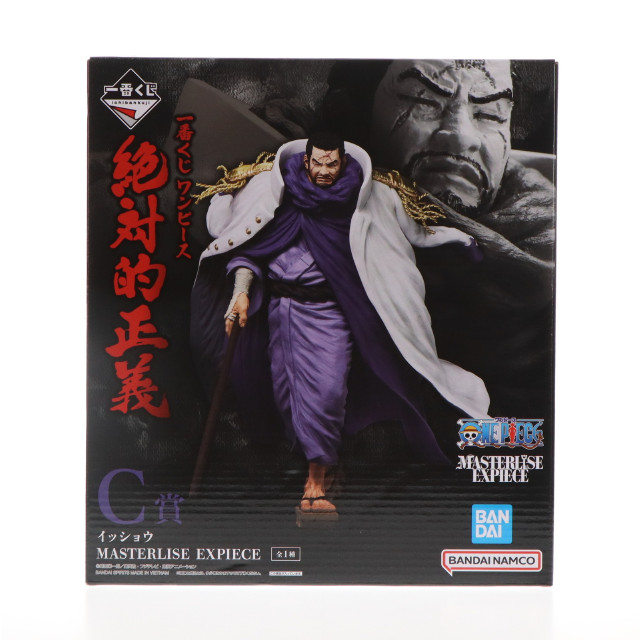 [FIG]C賞 イッショウ 一番くじ ワンピース 絶対的正義 MASTERLISE EXPIECE フィギュア ONE PIECE プライズ バンダイスピリッツ