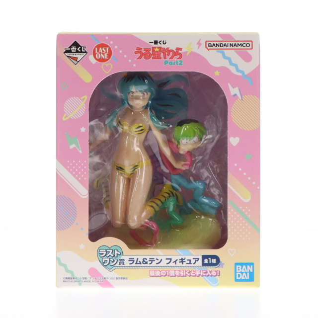 [FIG]ラストワン賞 ラム&テン 一番くじ うる星やつら Part2 フィギュア プライズ バンダイスピリッツ