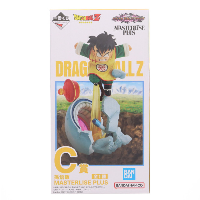 [FIG]C賞 孫悟飯 一番くじ ドラゴンボール VSオムニバスアメイジング MASTERLISE PLUS DRAGON BALL フィギュア プライズ バンダイスピリッツ