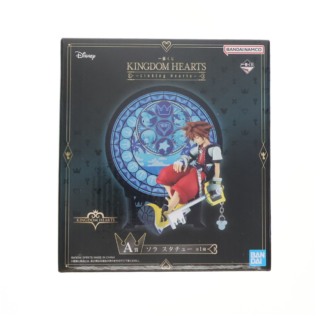 [FIG]A賞 ソラ スタチュー 一番くじ KINGDOM HEARTS(キングダム ハーツ) -Linking Hearts- フィギュア プライズ バンダイスピリッツ