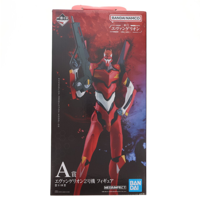 [FIG]A賞 エヴァンゲリオン2号機 一番くじ エヴァンゲリオン〜使徒、浸食!〜 MEGAIMPACT フィギュア プライズ バンダイスピリッツ