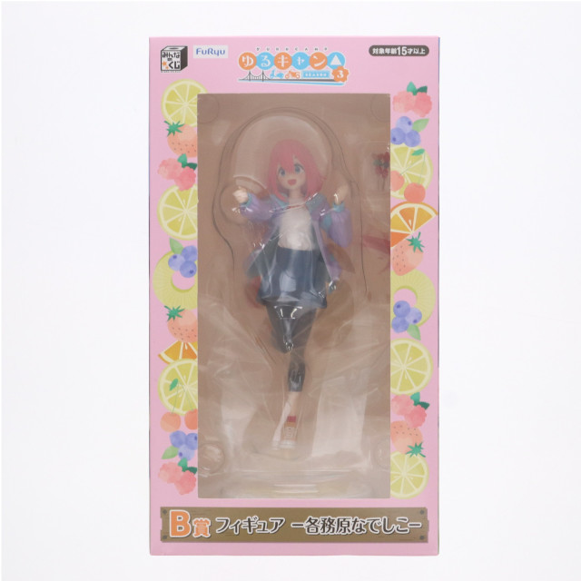 [FIG]B賞 各務原なでしこ(かがみはらなでしこ) みんなのくじ ゆるキャン△ SEASON3 フィギュア プライズ フリュー