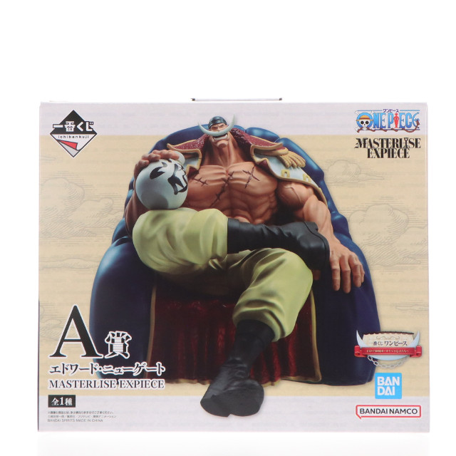 [FIG]A賞 エドワード・ニューゲート 一番くじ ワンピース 白ひげ海賊団〜オヤジと息子たち〜 MASTERLISE EXPIECE ONE PIECE フィギュア プライズ バンダイスピリッツ