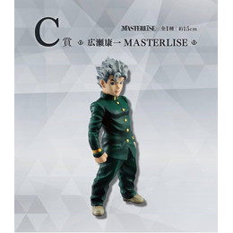 [FIG]C賞 広瀬康一(ひろせこういち) 一番くじ ジョジョの奇妙な冒険 DIAMOND IS UNBREAKABLE MASTERLISE フィギュア プライズ バンダイスピリッツ