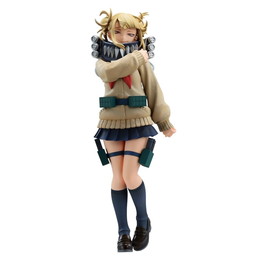 [FIG]D賞 トガヒミコ 一番くじ 僕のヒーローアカデミア Let you down MASTERLISE フィギュア プライズ バンダイスピリッツ