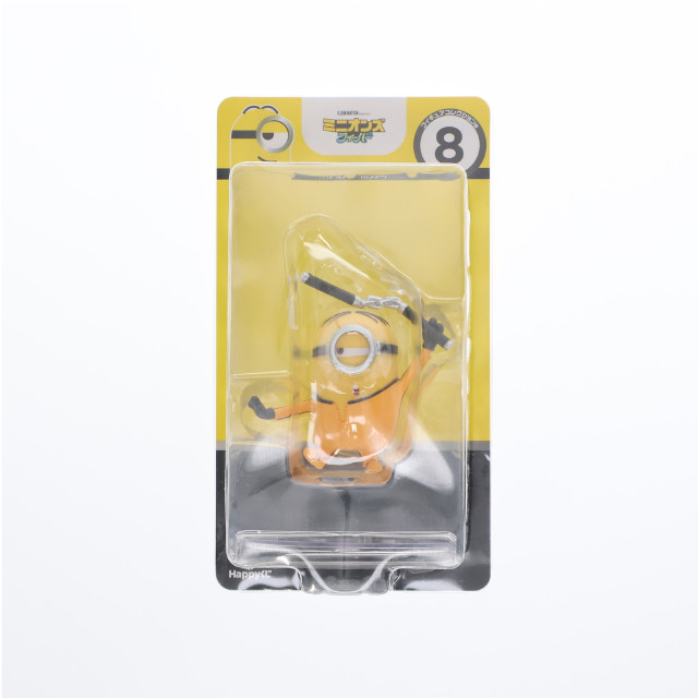 [FIG]フィギュアコレクション賞 スチュアート(カンフー) Happyくじ ミニオンズ フィーバー プライズ サニーサイドアップ