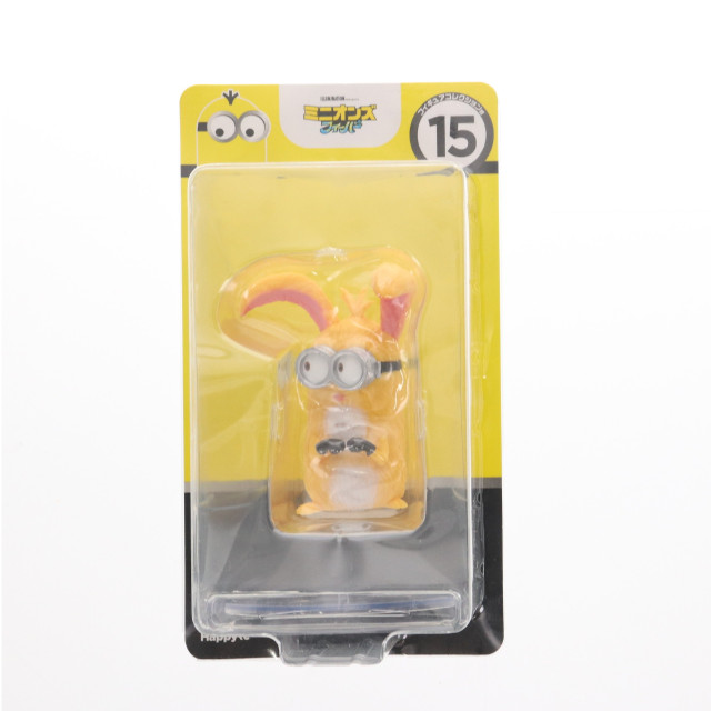 [FIG]フィギュアコレクション賞 ケビン(うさぎ) Happyくじ ミニオンズ フィーバー プライズ サニーサイドアップ