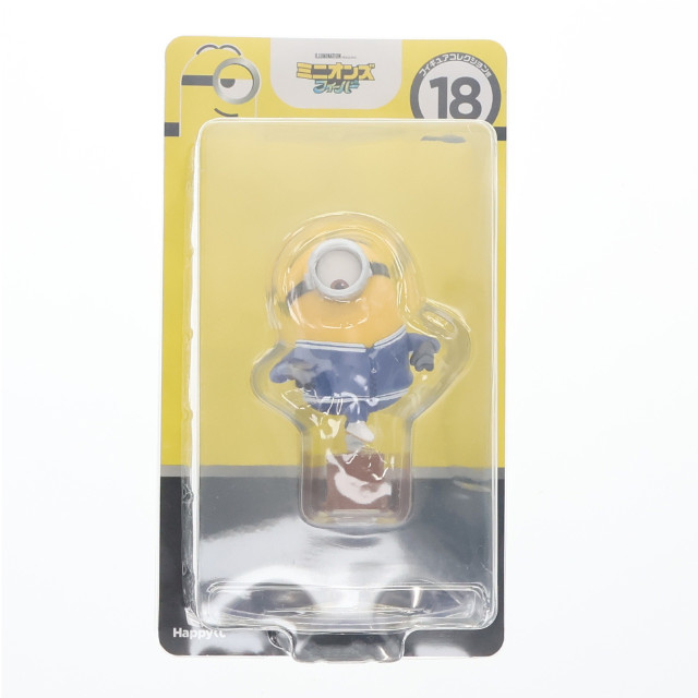 [FIG]フィギュアコレクション賞 スチュアート(トレーニングウェア) Happyくじ ミニオンズ フィーバー プライズ サニーサイドアップ