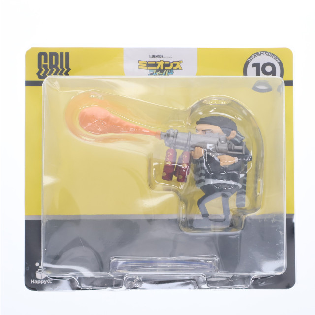 [FIG]フィギュアコレクション賞 ヤング・グルー(チーズガン) Happyくじ ミニオンズ フィーバー プライズ サニーサイドアップ