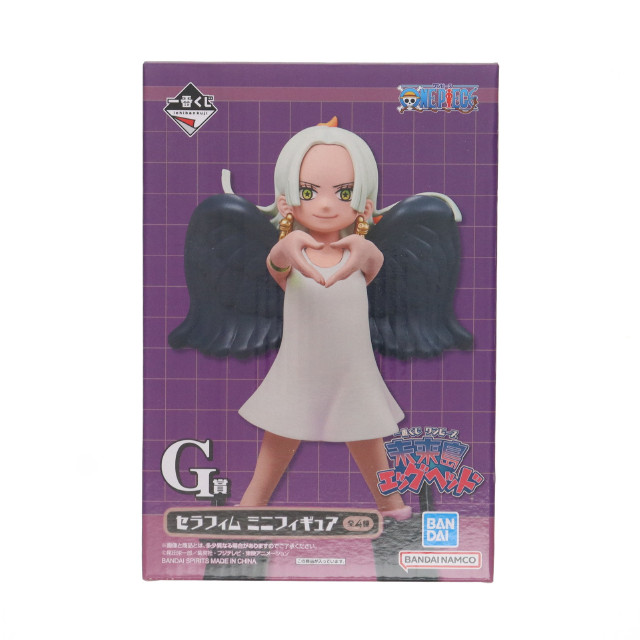[FIG]G賞 S-スネーク セラフィム ミニフィギュア 一番くじ ワンピース 未来島エッグヘッド ONE PIECE プライズ バンダイスピリッツ