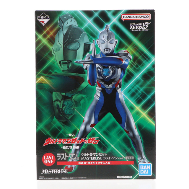 [FIG]ラストワン賞 ウルトラマンゼット ラストワンver. MASTERLISE 一番くじ ウルトラマンゼット&ゼロ -新たな師弟- ウルトラマンZ フィギュア プライズ バンダイスピリッツ